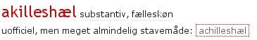 akilleshæl med fejlform